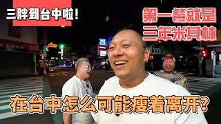 sean的世界tv收益|【Sean的世界】現在做自媒體還賺錢嗎？給你看看我這個百萬博。